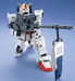 Bandai 1076371 1/100 Master Grade Series Gundam RX79(G) Ground Type