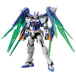 Bandai 2677954 1/144 HG Gundam 00 Diver Arc "Gundam Build Metaverse"
