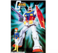 Bandai 1008659 1/144 RX-78-2 Mobile Suit Gundam (Classic 1979 Version)
