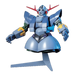 Bandai 103327 1/144 MG UC #22 MSN-02 Zeong Mobile Suit Gundam