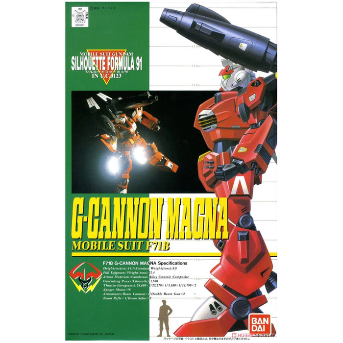 Bandai 1036631 1/100 F71B G-Cannon Magna Mobile Suit "Gundam F91"