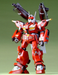 Bandai 1036631 1/100 F71B G-Cannon Magna Mobile Suit "Gundam F91"
