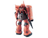 Bandai 1048290 1/100 MG MS-06S Zaku II Mobile Suit Gundam