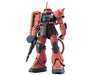 Bandai 1048290 1/100 MG MS-06S Zaku II Mobile Suit Gundam