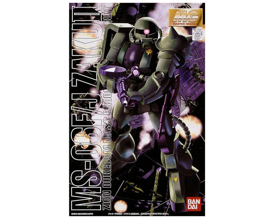 Bandai 1048517 1/100 MG MS-06F/J Zaku II Mobile Suit Gundam