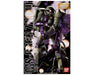 Bandai 1048517 1/100 MG MS-06F/J Zaku II Mobile Suit Gundam