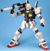 Bandai 106047 1/60 PG RX-178 Mk-II(AEUG)'Z Gundam' Prototype Model Suit