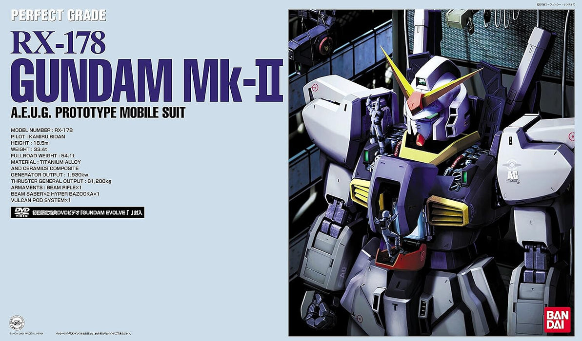 Bandai 106047 1/60 PG RX-178 Mk-II(AEUG)'Z Gundam' Prototype Model Suit