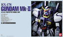 Bandai 106047 1/60 PG RX-178 Mk-II(AEUG)'Z Gundam' Prototype Model Suit