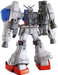 Bandai 1061220/2635365 1/100 MG RX-78GP02A Gundam 0083 "Physalis" Mobile Suit