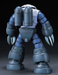 Bandai 1071693 1/144 HG UC #06 MSM-07 Z'Gok Mobile Suit Gundam