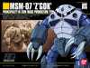Bandai 1071693 1/144 HG UC #06 MSM-07 Z'Gok Mobile Suit Gundam