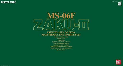 Bandai 1072361 1/60 PG Char's MS-06S Zaku II Mobile Suit Gundam (Green)
