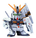 Bandai 1077169 BB Senshi SD #209 RX-93 Nu Gundam Mobile Suit Set (Char's Counterattack)
