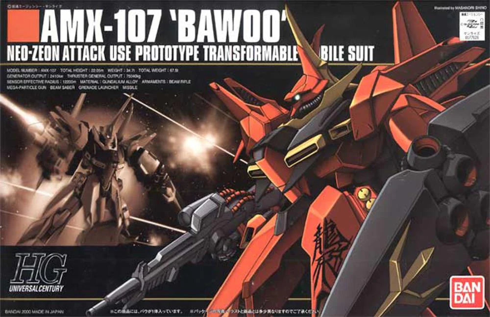 Bandai 1077626 1/144 HG UC #15 AMX-107 Bawoo (Glemy Toto Custom) Mobile Suit Gundam