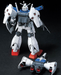 Bandai 1078213 1/144 HG UC #18 RX-78GP01FB Gundam GP01Fb Mobile Suit (Gundam 0083)