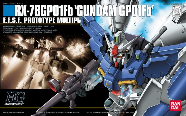 Bandai 1078213 1/144 HG UC #18 RX-78GP01FB Gundam GP01Fb Mobile Suit (Gundam 0083)