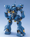 Bandai 1100366 1/100 MG MS-18E Kampfer Mobile Suit "Gundam 0080"