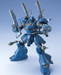 Bandai 1100366 1/100 MG MS-18E Kampfer Mobile Suit "Gundam 0080"