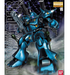 Bandai 1100366 1/100 MG MS-18E Kampfer Mobile Suit "Gundam 0080"