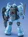 Bandai 1100567 1/144 HG MS-07B-3 Gouf Custom (Gundam 8th MS Team) Mobile Suit