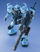 Bandai 1100567 1/144 HG MS-07B-3 Gouf Custom (Gundam 8th MS Team) Mobile Suit