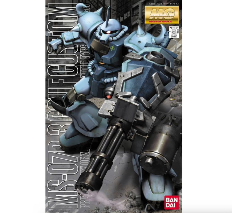 Bandai 1100567 1/144 HG MS-07B-3 Gouf Custom (Gundam 8th MS Team) Mobile Suit