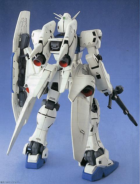 Bandai 1101788 1/100 MG RX-78GP03S Gundam GP03 "Stamen" Mobile Suit Gundam 0083