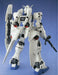 Bandai 1101788 1/100 MG RX-78GP03S Gundam GP03 "Stamen" Mobile Suit Gundam 0083