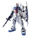 Bandai 1101788 1/100 MG RX-78GP03S Gundam GP03 "Stamen" Mobile Suit Gundam 0083