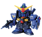 Bandai 1103329 BB Senshi SD #217 RX-178 Gundam Mk-II (Titans) Mobile Suit Set