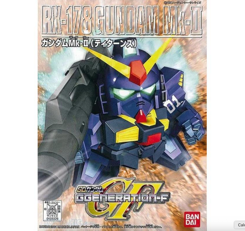 Bandai 1103329 BB Senshi SD #217 RX-178 Gundam Mk-II (Titans) Mobile Suit Set