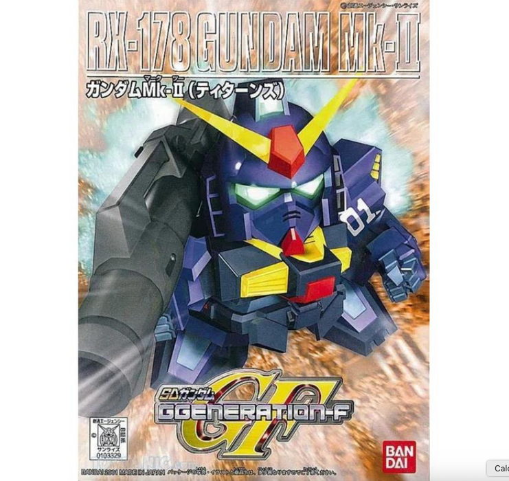 Bandai 1103329 BB Senshi SD #217 RX-178 Gundam Mk-II (Titans) Mobile Suit Set