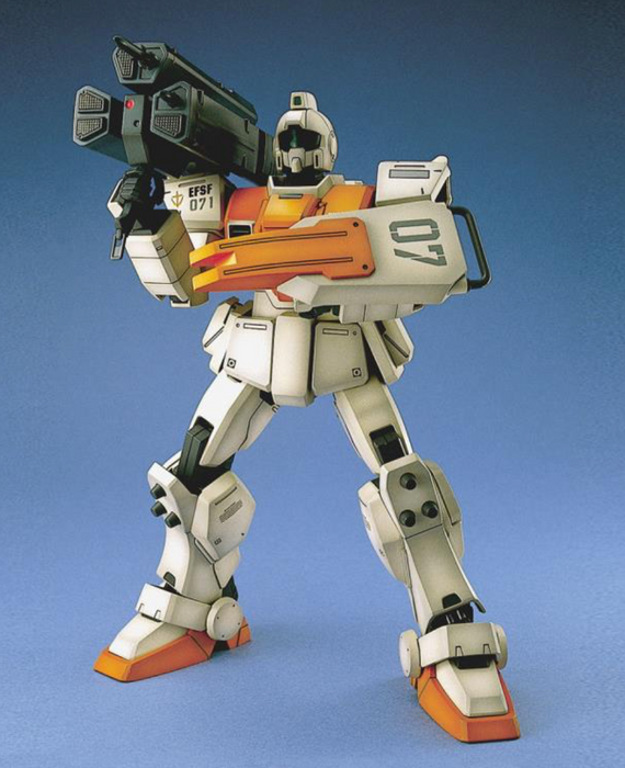Bandai 1103907 1/100 MG RGM-79[G] Ground Type Gundam Mobile Suit (08th MS Team)