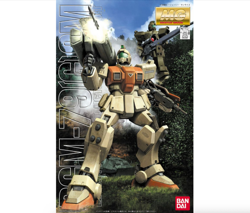Bandai 1103907 1/100 MG RGM-79[G] Ground Type Gundam Mobile Suit (08th MS Team)