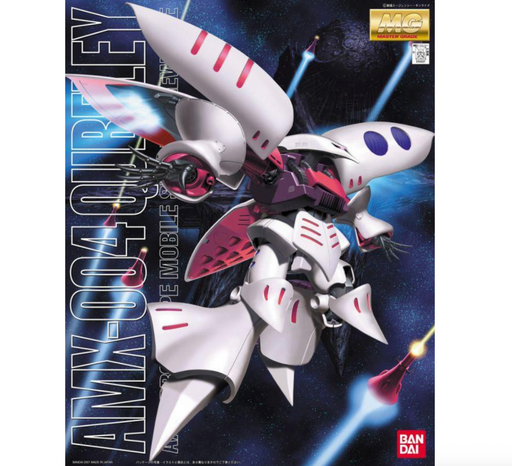 Bandai 1104021 1/100 MG Gundam AMX-004 Qubeley Mobile Suit "Zeta Gundam"