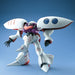 Bandai 1104021 1/100 MG Gundam AMX-004 Qubeley Mobile Suit "Zeta Gundam"