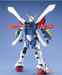 Bandai 1106042 1/100 MG GF13-017NJ II God Gundam Mobile Suit Gundam with Fighting Action