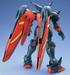 Bandai 1108827 1/100 MG Master Gundam Mobile Suit with Fighting Action