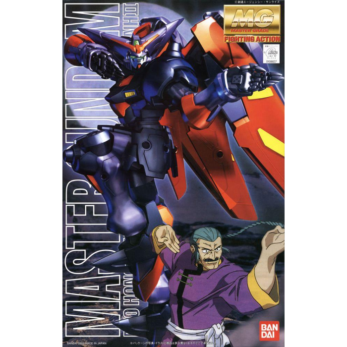 Bandai 1108827 1/100 MG Master Gundam Mobile Suit with Fighting Action