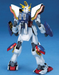 Bandai 1110535 1/100 MG Shining Gundam Mobile Suit with Fighting Action