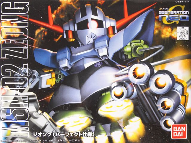 Bandai 1110537 BB Senshi SD #234 MSN-02 Perfect Zeong Mobile Suit Gundam Set (Generation Neo)
