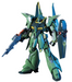 Bandai 1111898 1/144 HG UC #31 AMX-107 Bawoo Transformable Mobile Suit Gundam