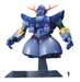 Bandai 1112815 1/100 MG MSN-02 Zeong with Psycommu Weapons