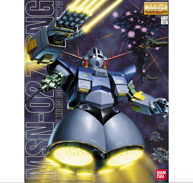 Bandai 1112815 1/100 MG MSN-02 Zeong with Psycommu Weapons