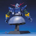 Bandai 1112815 1/100 MG MSN-02 Zeong with Psycommu Weapons