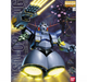 Bandai 1112815 1/100 MG MSN-02 Zeong with Psycommu Weapons