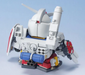 Bandai 1112820 BB Senshi SD #236 Perfect Gundam Mobile Suit Gundam Set