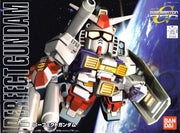 Bandai 1112820 BB Senshi SD #236 Perfect Gundam Mobile Suit Gundam Set
