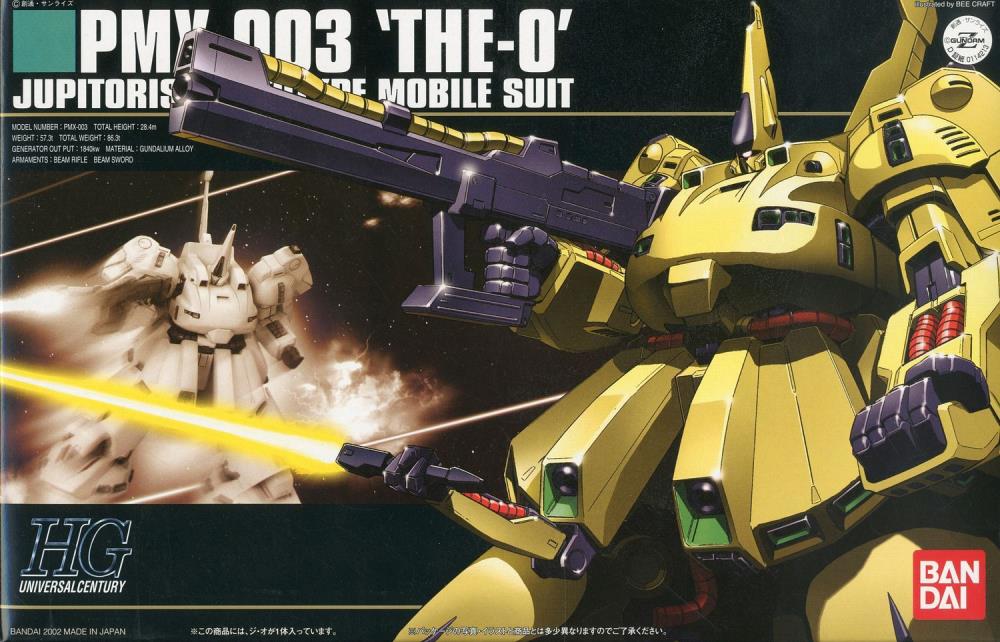 Bandai 1114213 1/144 HG UC #36 PMX-003 The-O Jupitoris Prototype Mobile Suit Zeta Gundam